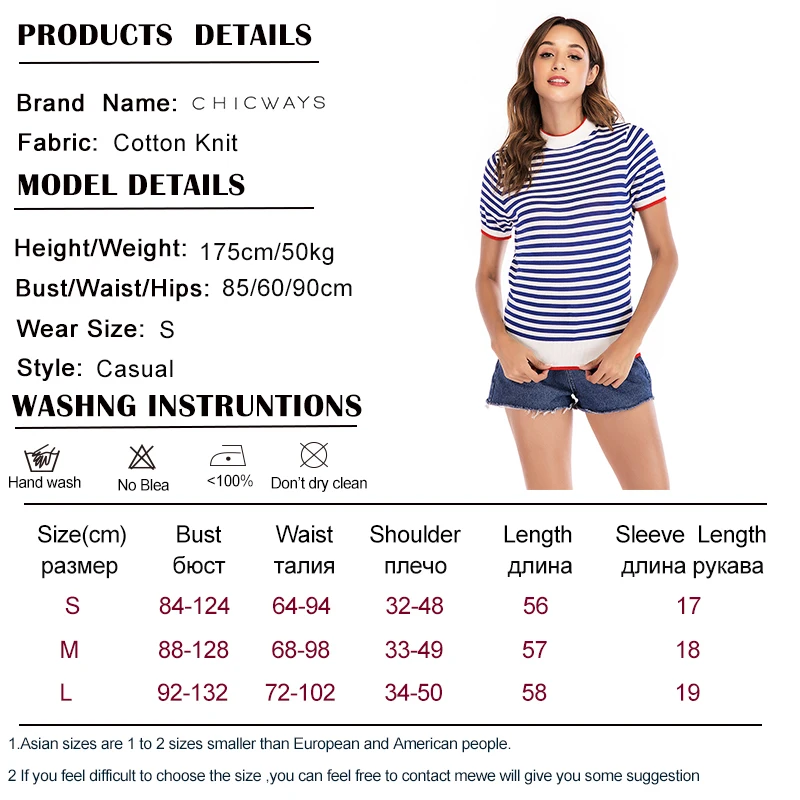 SIZE CHART 1