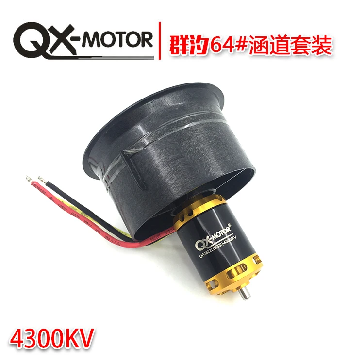

QX-Motor 64mm EDF Ducted Fan Set 5 Blades Electric EDF with 3-4s Motor QF2822 4300KV Brushless Outrunner Motor for Jet AirPlane