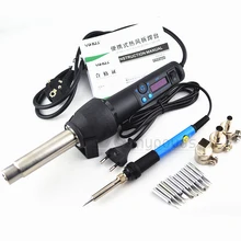 YIHUA 8858I Горячая воздушная станция Регулируемая постоянная температура+ 60 Вт Регулируемая температура Электрический паяльник