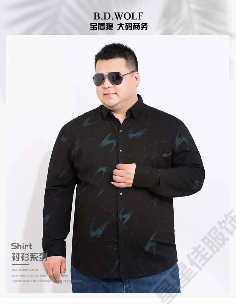 Большой 8XL 6XL 5XL 4XL Мода 2018 г. с длинным рукавом для мужчин's рубашки для мальчиков повседневное случайный лоскутное печати льняная рубашк