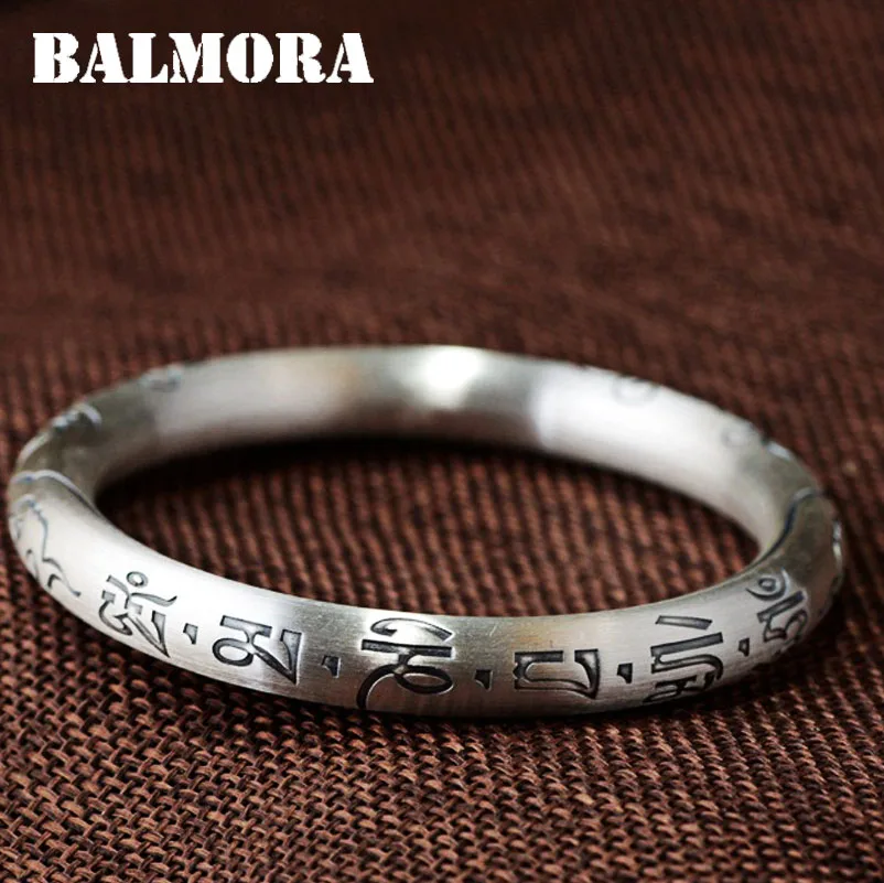 

BALMORA 990 Pure Silver Buddhistic Six Words' Sutra Bangles for Women Men about 18cm Bracelet Religious Jewelry Pulsera WBH0111