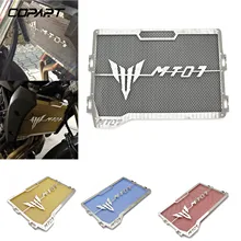 MT-07 FZ-07 MT-07 Motorcycle Radiator Grille Guard Cover Protector For Yamaha MT07 FZ07 MT07 XSR700 2014 2015 2016-2017 MT-07 FZ-07 MT-07 Motorcycle Radiator Grille Guard Cover Protector For Yamaha MT07 FZ07 MT07 XSR700 2014 2015 2016-2017