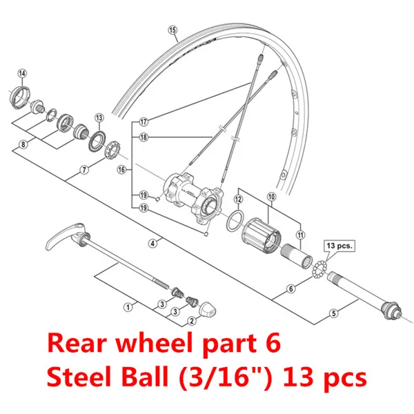 ultegra rear hub