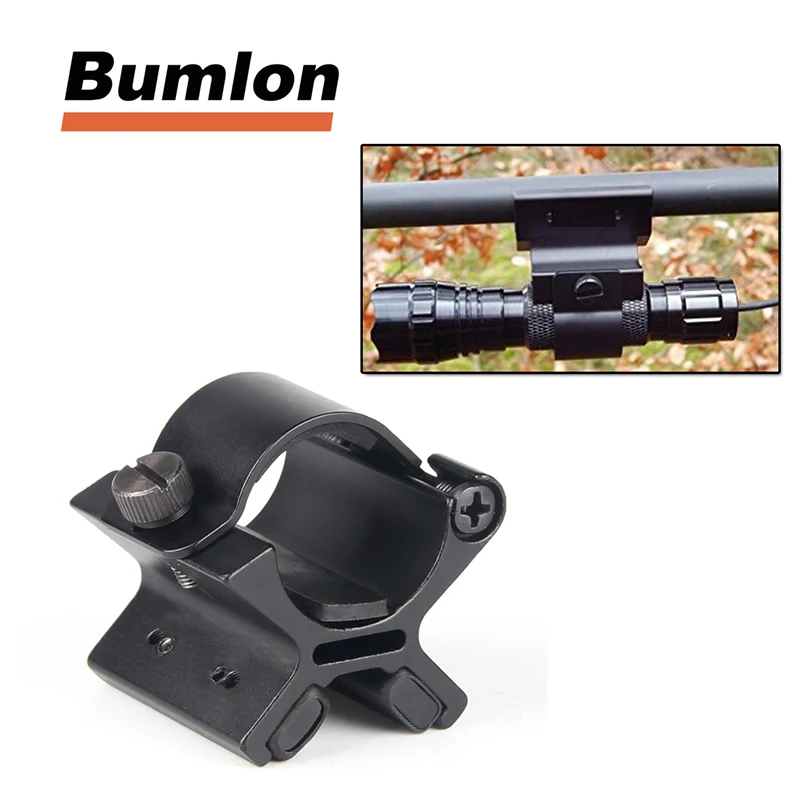 Strong X Weapon Mount for 1" Inch Flashlights Torch Bracket