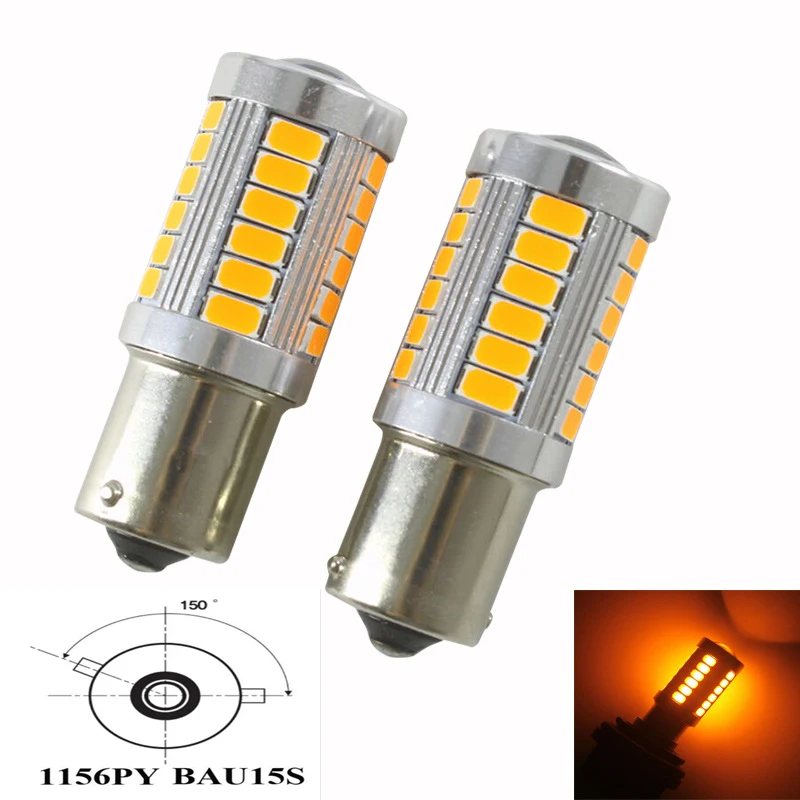 4pcs/lot Led Car Bulbs 1156 BAU15S PY21W Amber Yellow 33SMD 5730 5630
