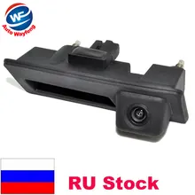 CCD HD Auto Impermeabile Runk Maniglia Parcheggio Retrovisore telecamera di Backup Per Audi/VW/Passat/Tiguan/Golf/Touran/Jetta/Sharan/Touareg