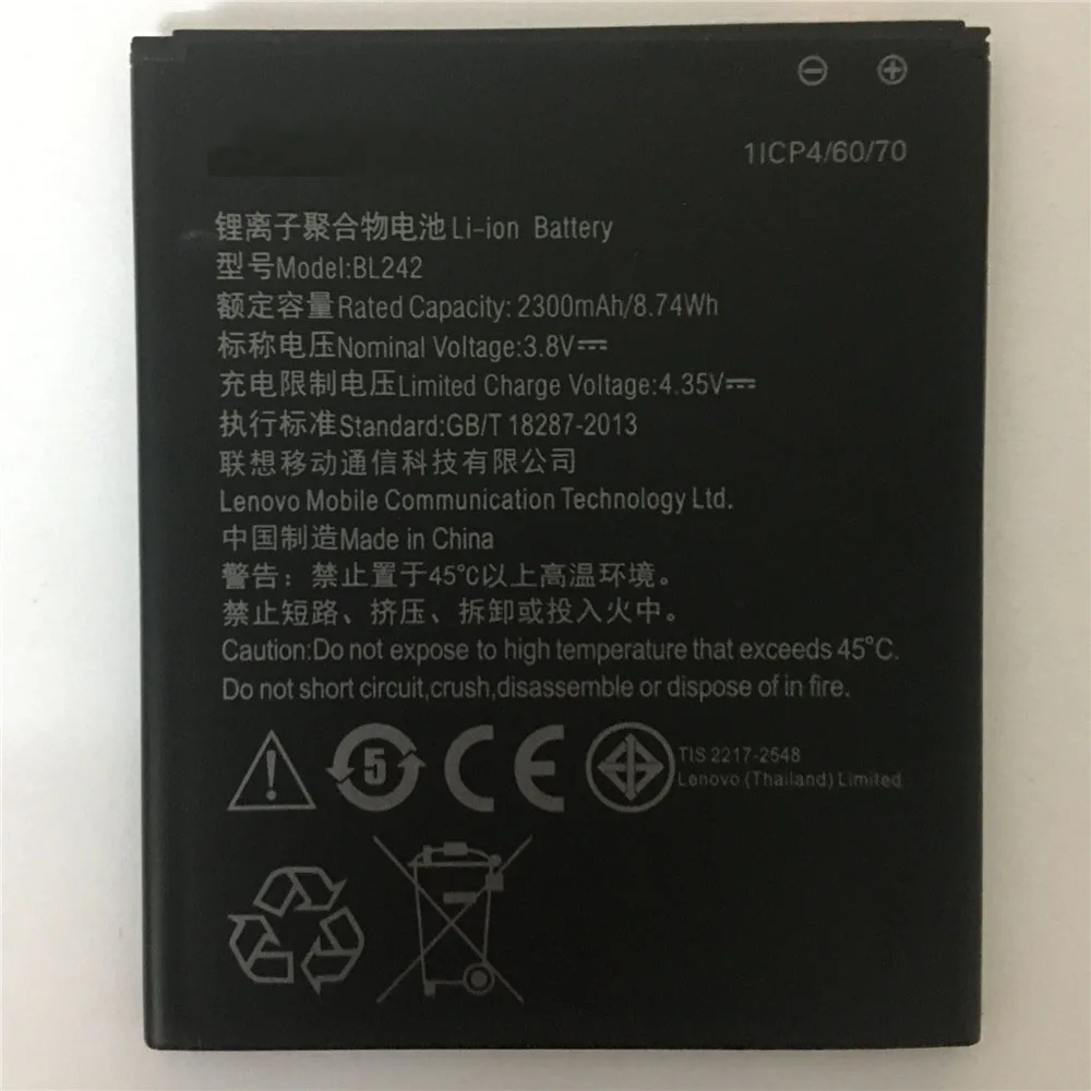 QQ20180510232602