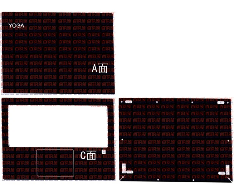 Углеродного волокна наклейка для ноутбука Наклейка чехол протектор для lenovo Йога 920 13ikb 2-в-1 13," сенсорный экран-Экран
