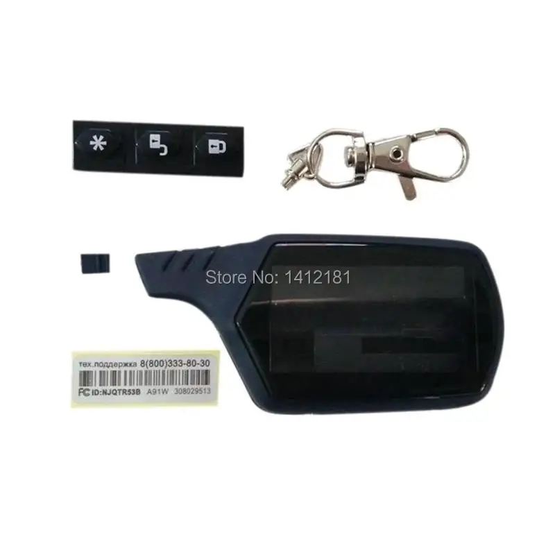 Гибкий кабель для ЖК дисплея A91 + чехол брелка силиконовый StarLine A91|car alarm control case|case
