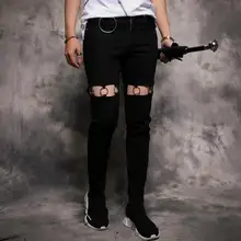 Обувь для ночного клуба Сексуальная мужская Джинсы с прорехами, украшенные металлическим кольцом Облегающие штаны в стиле хип-хоп Мужская моделирующая безрукавка тощие волосы стилист 9 штанов