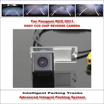 

860 * 576 Pixels Back Up Camera For Peugeot RCZ 2011 Rearview Parking / 580 TV Lines Dynamic Guidance Tragectory