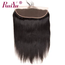 RUIYU Peruvian Straight Hair Lace Frontal Closure Ear To Ear Swiss Lace Human Hair Closure With