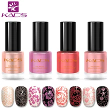 KADS 4 шт./компл. розовый лак для ногтей стемпинг ногтей Покрытие набор для ногтей лак для ногтей шаблон для ногтей