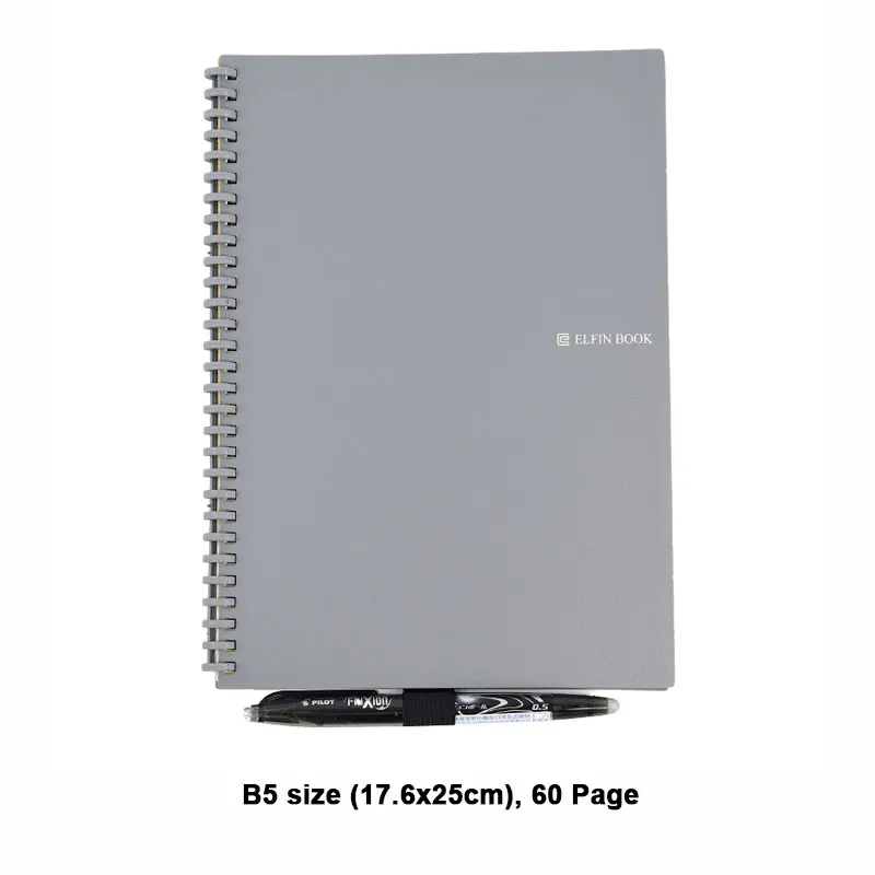 Elfinbook 2 спиральная микроволновая печь стираемая многоразовая умная записная книжка формата A5 B5 для школьных офисных принадлежностей подключение приложения - Цвет: Gray B5 Size