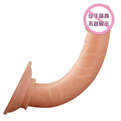 Small Dildo Realistic Penis Strap On Cock Adult Toy Sexshop Long Phalos Duble Dildo No Animals Dick For Women Suction Cup Dildos