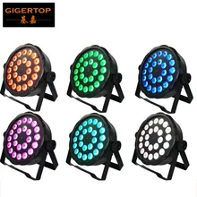 6XLOT 24x3 ватт плоский светодиодный RGB Точечный светильник в черном корпусе без шума управление регулируемые двойные кронштейны, DMX in/OUT