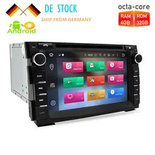 2 г Оперативная память Android 7,1 Автомагнитола DVD gps навигации мультимедийный плеер стерео для Kia Ceed 2010 2011 2012 Авто аудио Видео головного устройства