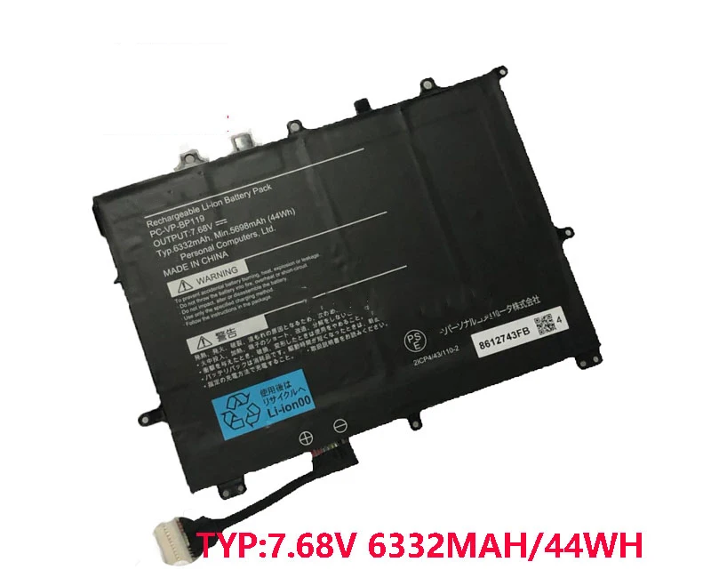 

NEW notebook battey for NEC PC-VP-BP119