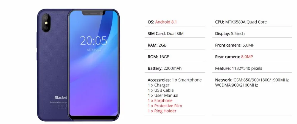 QQ20180723230618