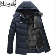 Mwxsd-20 градусов, зимняя мужская теплая Толстая парка с капюшоном, Мужская теплая меховая куртка и пальто, мужское утепленное пальто, куртка и верхняя одежда