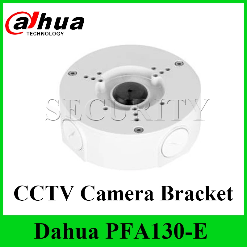 Dahua PFA130-E Water-proof Junction Box for IP Camera Neat &amp Integrated Design Aluminum IP66 Bracket Express Shipping | Безопасность