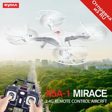 Original Syma X5A 1 Drone 2 4G 4CH RC Helicopter Quadcopter No Camera Remote Control Toy