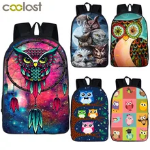 Рюкзак с рисунком птицы совы для подростков, мальчиков и девочек, детские школьные сумки, рюкзак для ноутбука, женский рюкзак, повседневный рюкзак, сумка для книг