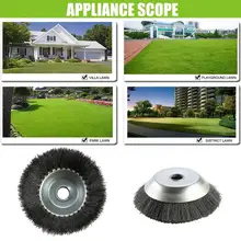 Витая проволочная чаша Тип Прочный 25 мм апертура стальная проволока прополка щетка вращающаяся проволока колеса инструменты поставки