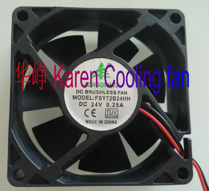 

FONSONING 7CM FSY72B24HH 7025 24V 2WIRE cooling fan AFB0724HH