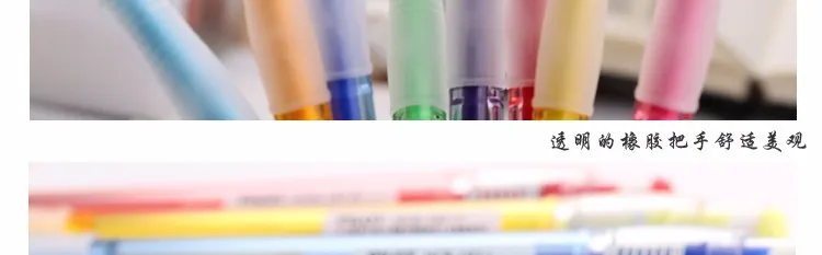 LifeMaster Pilot color Eno механический карандаш для скрапбукинга цветной свинцовый стержень 0,7 мм для эскиза манга Дизайн Kawaii Канцелярские HCR-197