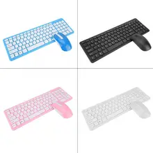 108 клавишей многофункциональная 2,4G Беспроводная клавиатура мышь комбо Высокая чувствительность без задержки Горячая