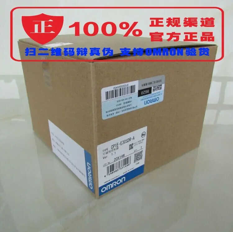 

NEW&ORIGIANL CP1E-E30SDR-A OMRON CP1E-E30SDR-A PLC CP1E-E30SDR-A programable controller CP1E-E30SDR-A