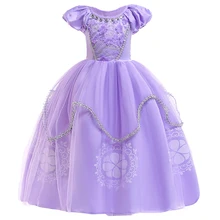 Детские платья Рапунцель; бальное платье принцессы Софии для девочек; праздничное платье; одежда для детей; Детский карнавальный симпатичный костюм Белоснежки