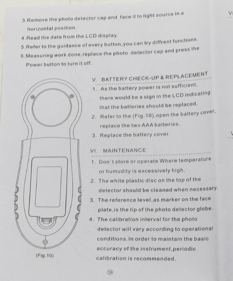 HS1010 200000 Люкс Цифровой светильник, люксметр, люминометр, фотометр Lux FC