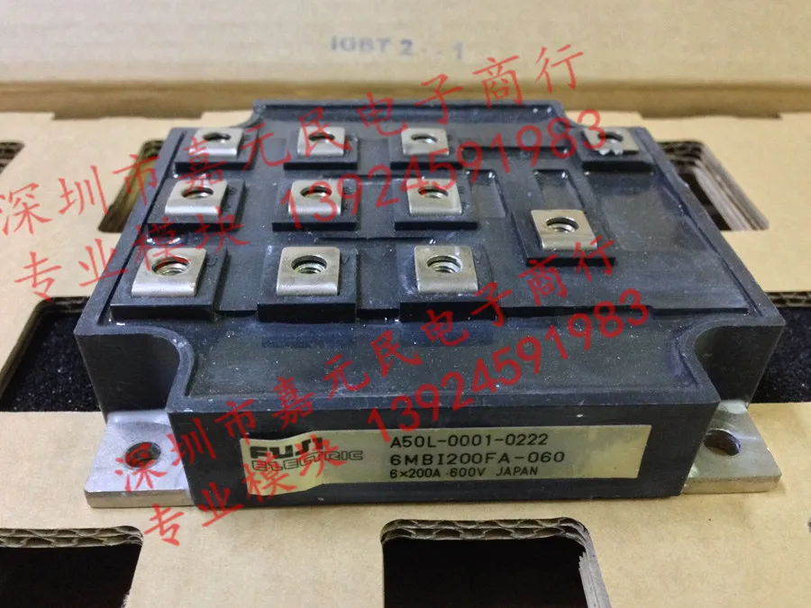 

Fuji original. module 6MBI200FA-060