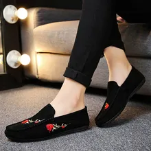 ISHOWTIENDA/мужская повседневная Летняя обувь; прогулочная обувь; Модные мужские повседневные туфли; обувь из флока; удобная обувь без шнуровки;# g4