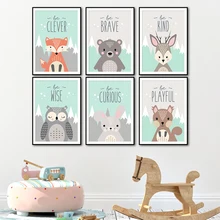 Лиса, медведь, олень, кролик, Сова, белка, скандинавский плакат и принт с животными, настенная живопись на холсте, Настенная картина для детской комнаты, домашний декор