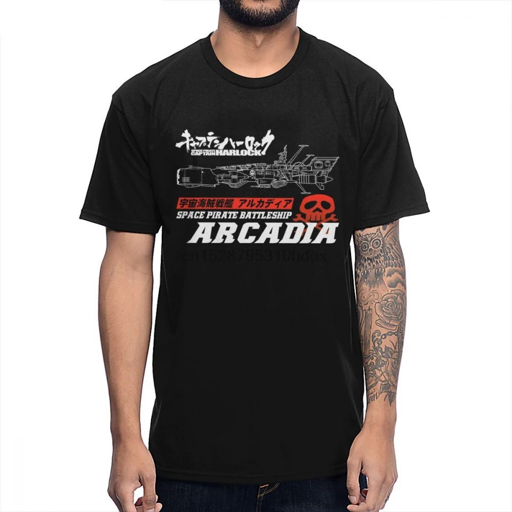 Мужская футболка молодого дизайна с боевым кораблем ARCADIA космический пират