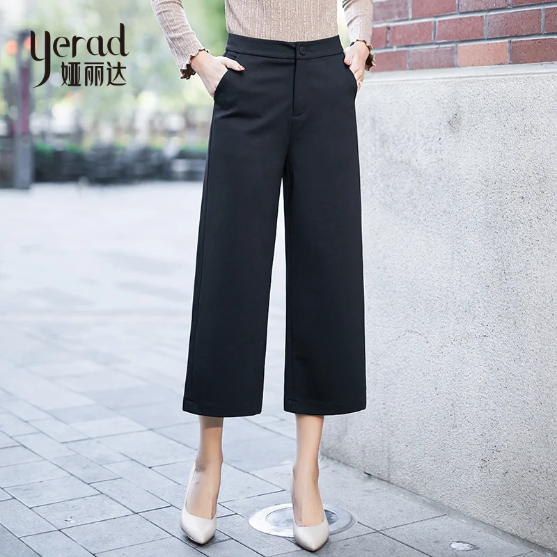 

YERAD Office Lady Spring Wide Leg Pants High Waist Ankle Length Black Trousers Women Formal Casual Loose Palazzo