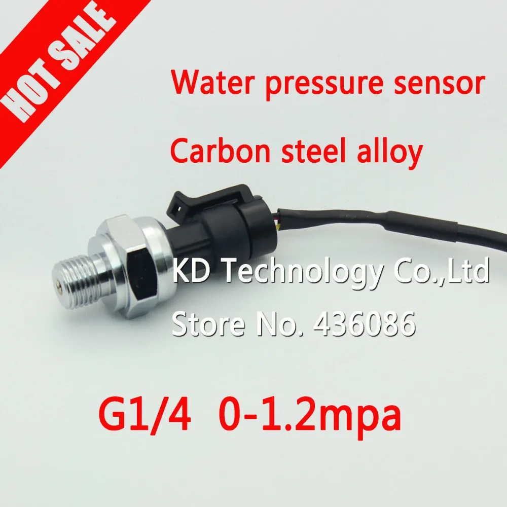 Wholesale 0 1.2MPa Water pressure sensor, G 1/4 Gas pressure sensor