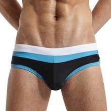 16 видов стилей пикантные Для мужчин s Плавание мужские трусы с низкой талией Для мужчин, купальные шорты для купания в стиле пэчворк Цвет пестрые Мужские плавки боксеры zwembroek heren