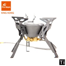 Fire Maple KING KONG Titanium Outdoor Camping Hiking Folding Burners Split Gas Stove Equipment 199g 2450W FMS-100T