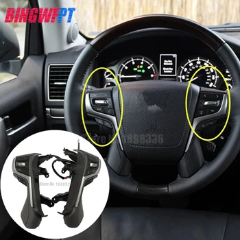

Multi-function Steering Wheel Switch Audio Volume music for Toyota Lander Cruiser / New Lander Cruier Prado 2016-2018