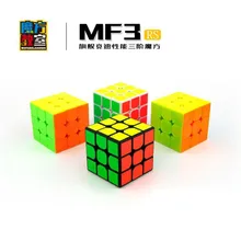 D-FantiX Mofangjiaoshi MF3RS скоростной куб 3x3x3 Гладкий твист магический куб головоломка наклейка/наклейка меньше скоростной куб игрушки подарок