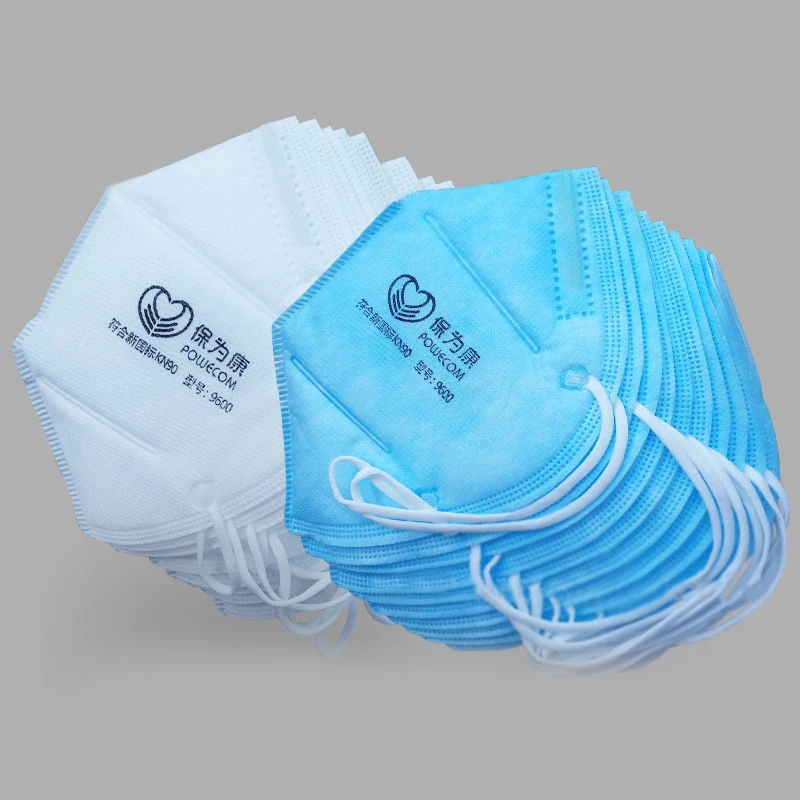 

FGHGF 10pcs/lot Breathing Chemical Respirator Anti haze Anti particle Anti-dust Masks Construction Mining Textile Face Mask