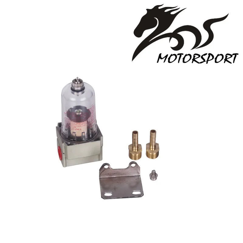 

FREE SHPPING - Universal Engine Oil Catch Tank/ Oil can Filter out impurities auto accessories