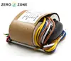 GZLOZONE 30VA Dual 9V Dual 15V R-type Transformer 30W 9V*2 +15*2 Transformer For Audio 2