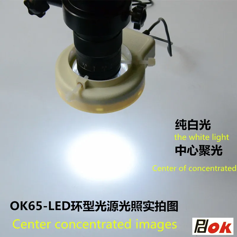 OK65LED-3