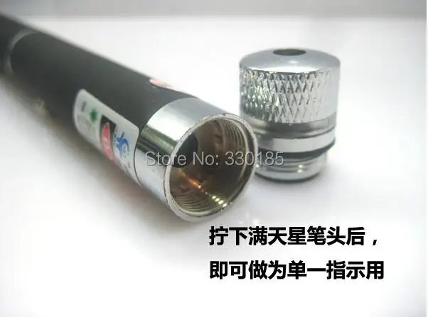 QQ20160515171329