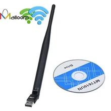 Malloom Новое поступление Вай-Фай адаптер ключ USB Беспроводной адаптер ключ AC600 Dual band 2,4/5 ГГц